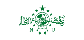 NU